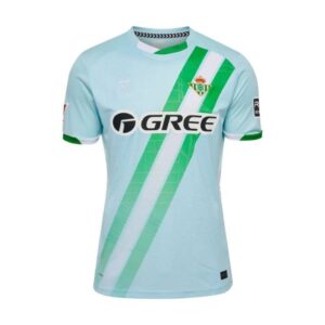 Maillot Betis Seville Extérieur 2025/26