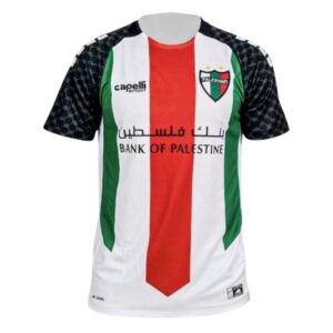 Maillot Palestine Domicile 2025 2026
