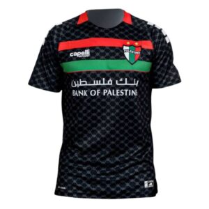 Maillot Palestine Extérieur 2025 2026
