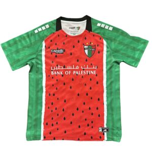 Maillot Palestine Third 2025 2026