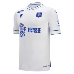 Maillot Auxerre Domicile 25/26